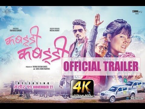 Kabaddi Kabaddi Kabaddi Kabaddi Nepali Movie Official Trailer 2072 YouTube