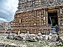 Kabah (Maya site) httpsuploadwikimediaorgwikipediacommonsthu