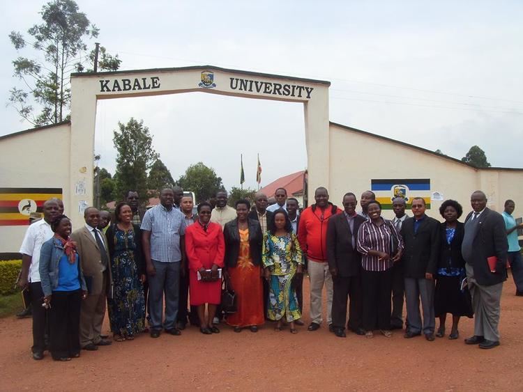 Kabale University Kabale University Extends Opening Date