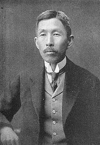 Kabayama Aisuke httpsuploadwikimediaorgwikipediacommonsthu
