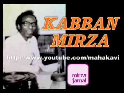 Kabban Mirza Kabban Mirza Rare Audio YouTube