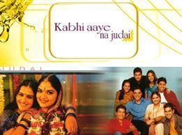 kabhi aaye na judai serial title song