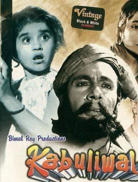 Kabuliwala (1961 film) movie poster