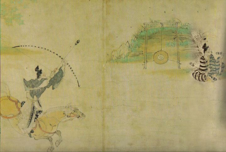 Kabura-ya (Japanese signal arrow)