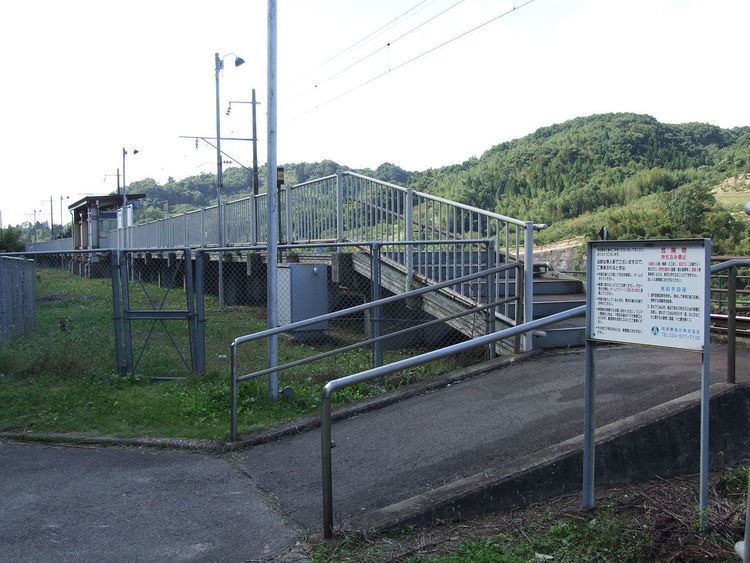 Kabuto Station (Fukushima)