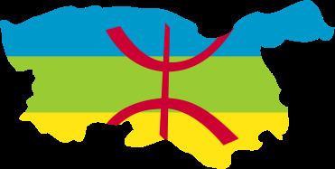 Kabylie TugnaKabylie Flag Mapsvg Wikipedia tasanayt tilellit