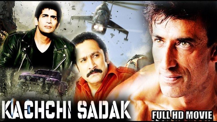 Kachchi Sadak Full HD Movie Rahul Dev Amrish Puri Bollywood