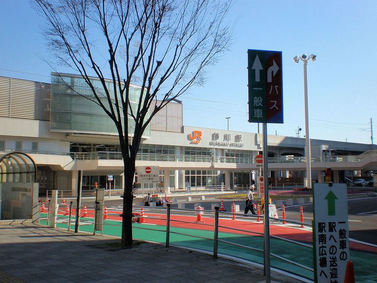 Kachigawa Station