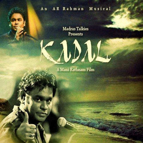 Kadal (2013 film) Watch Kadal 2013 Tamil Movie DVDRip Online