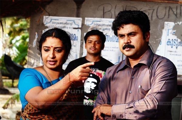 Kadalpalam movie scenes Songs Video clips