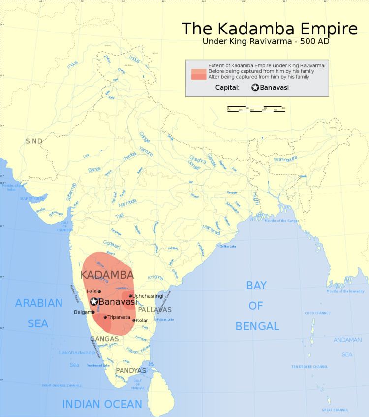 Kadamba dynasty