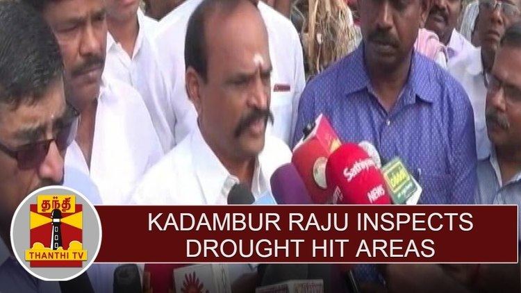 Kadambur Raju Kadambur Raju inspects droughthit areas ask farmers grievance