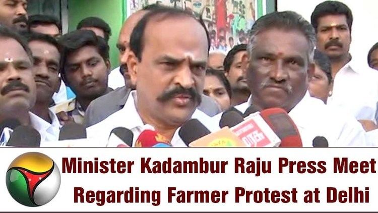Kadambur Raju Minister Kadambur Raju Press Meet Regarding Farmers Protest at Delhi