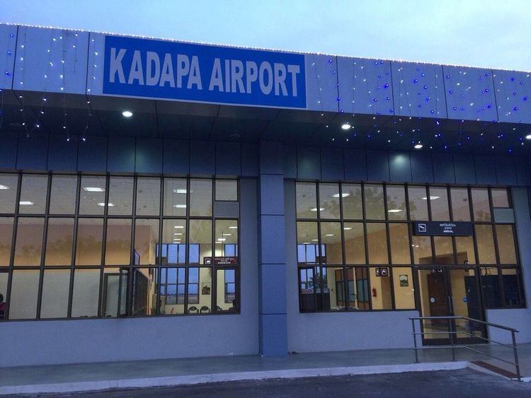 Kadapa Airport