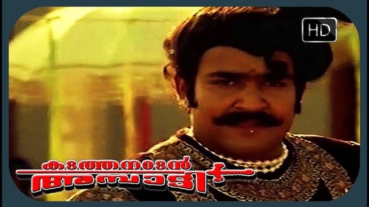 Kadathanadan Ambadi Malayalam Movie Scene Kadathanadan Ambadi Thrilling and Action
