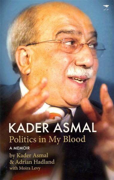 Kader Asmal Book of the month gtgt Special Collections gtgt Department of