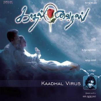 Kadhal Virus Kadhal Virus 2002 AR Rahman Listen to Kadhal Virus songs