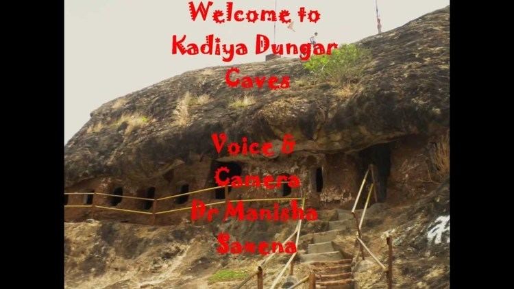 Kadia Dungar caves Kadia Dungar Caves Dr Manisha Saxena Bharuch Gujarat India YouTube