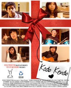 Kado Kendo movie poster