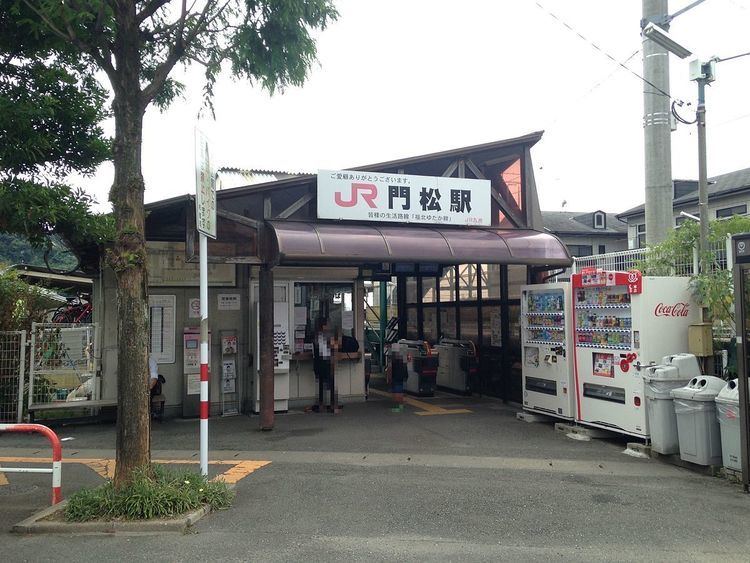 Kadomatsu Station