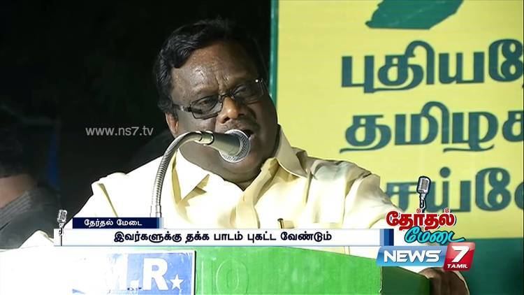 Kaduvetti Guru Kaduvetti Gurus speech at Therthal Medai 24 Kalam 2016 News7