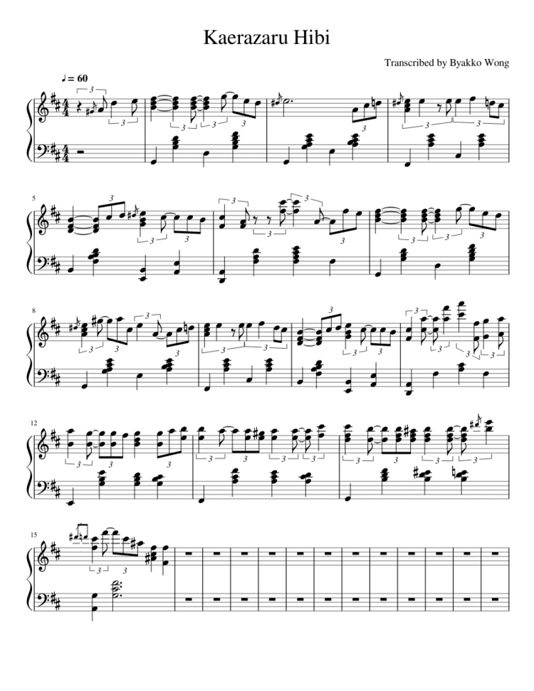 Kaerazaru hibi Kaerazaru Hibi Piano MuseScore