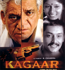 Kagaar: Life on the Edge movie poster