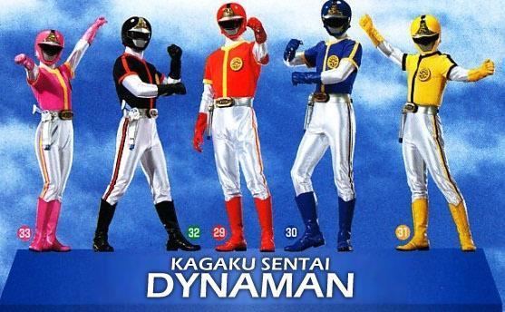 Kagaku Sentai Dynaman Kagaku Sentai Dynaman by Winkels on DeviantArt