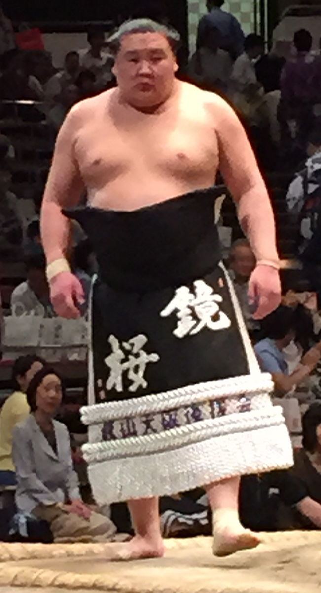 Kagamio Nanji