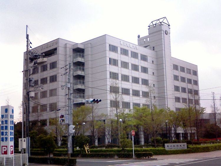 Kagawa Junior College