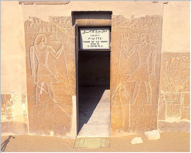 Kagemni mastaba of kagemni