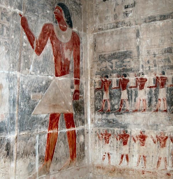 Kagemni LookLex Egypt Saqqara Mastaba of Kagemni