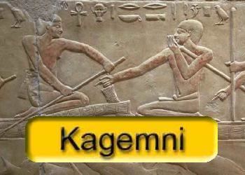 Kagemni The mastaba of Kagemni at Saqqara