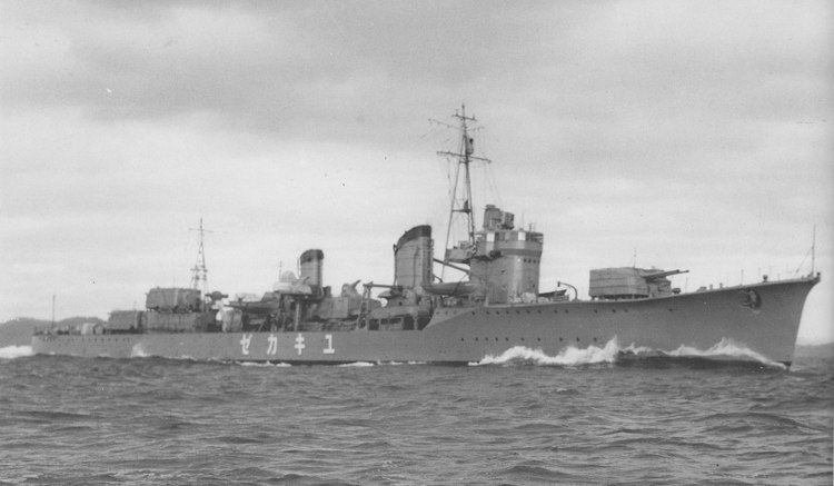 Kagerō-class destroyer