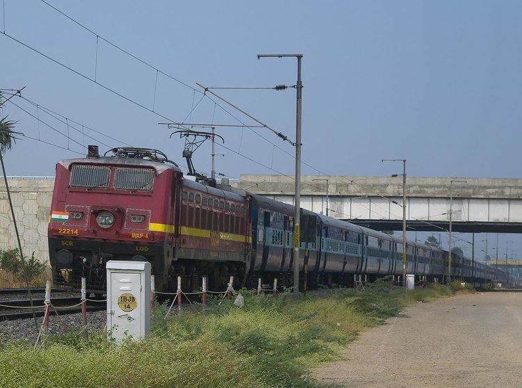 Kaghaznagar Express