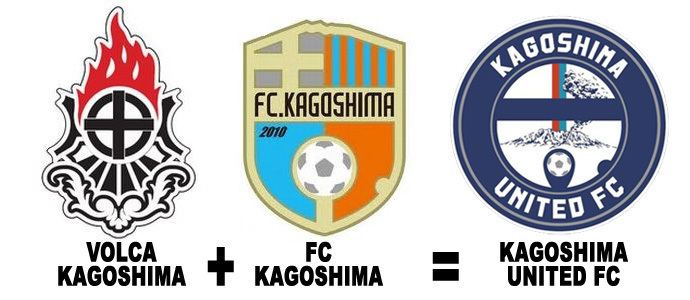 Kagoshima United FC Conhea o Kagoshima United o mais novo clube profissional do Japo