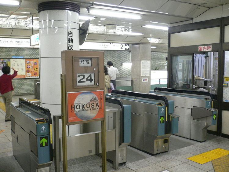 Kagurazaka Station