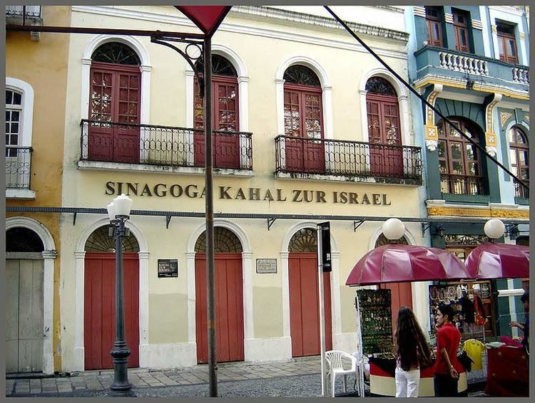 Kahal Zur Israel Synagogue Kahal Zur Israel Synagogue Wikipedia