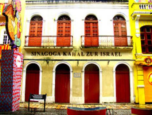 Kahal Zur Israel Synagogue Kahal Zur Israel Synagogue Brazil
