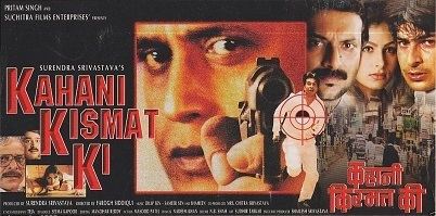 Kahani Kismat Ki (1999 film) movie poster