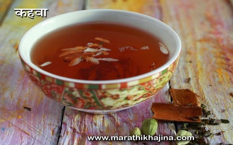 Kahwah Kashmiri Kahwa Tea Recipe in Hindi YouTube