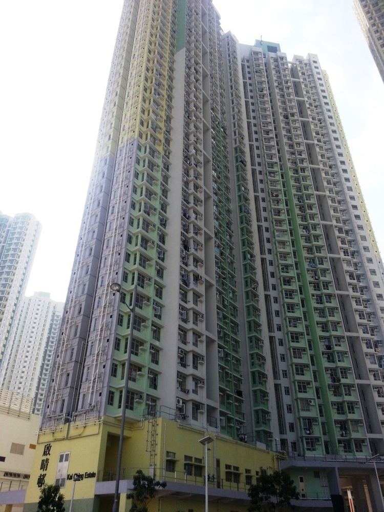 Kai Ching Estate Housing Authority Property Location and Profile Hong Kong Housing