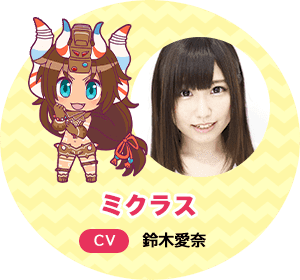 Kaiju Girls Kaiju Girls Short Anime Series39 Cast Staff Unveiled News Anime
