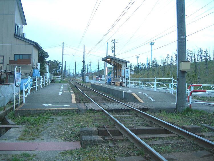 Kaiōmaru Station