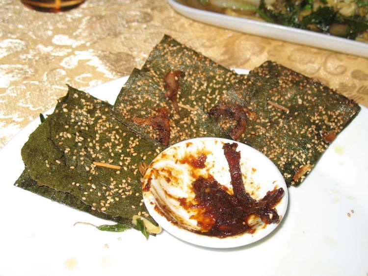 Kaipen Kaipen Fried Seaweed Naphavong Hotel