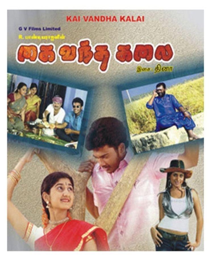 Kaivantha Kalai (2006) - IMDb