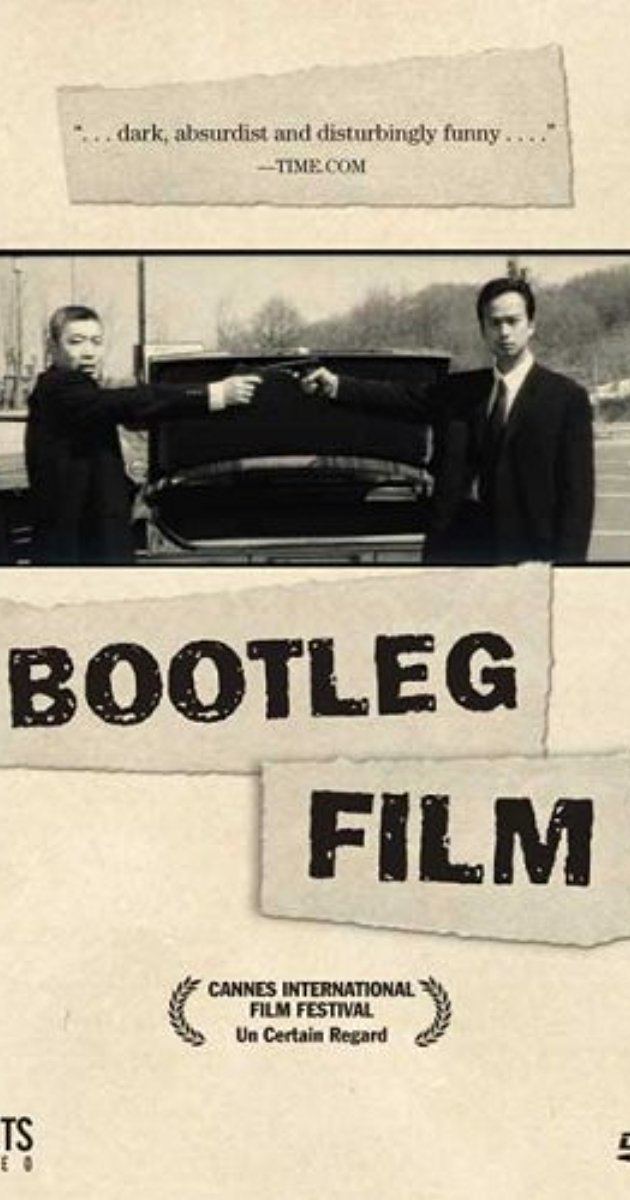 Kaizokuban Bootleg Film Kaizokuban Bootleg Film 1999 IMDb
