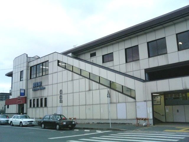 Kaizuka Station (Fukuoka)