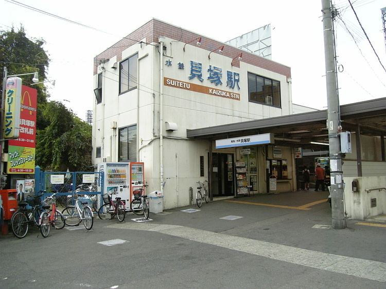 Kaizuka Station (Osaka)