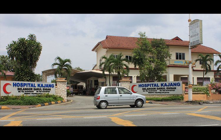 Kajang Hospital Fully Equipped Hospital Kajang TownThen amp Now Photos Astro Awani